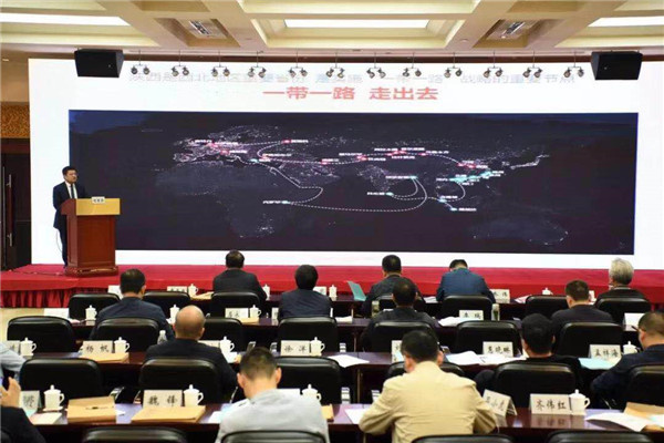 17承辦省屬企業(yè)境外投資專題培訓會，公司董事長劉國強在會上推介平臺項目 (1).jpg